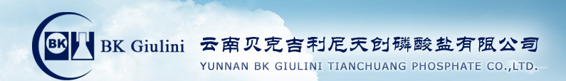 Yunnan BK Giulini Tianchuang Phosphate Co.,Ltd.